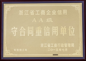 e1af816ddb42cde182cbe8d6e296a839_1560736705727120.jpg
