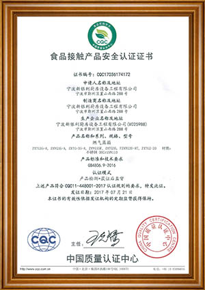 2d13c9078a828e041b07d14d78634455_1560736825769712.jpg