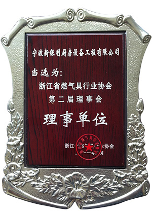 208ae996eed41d1ace76f53c7070a140_1560736730239763.jpg